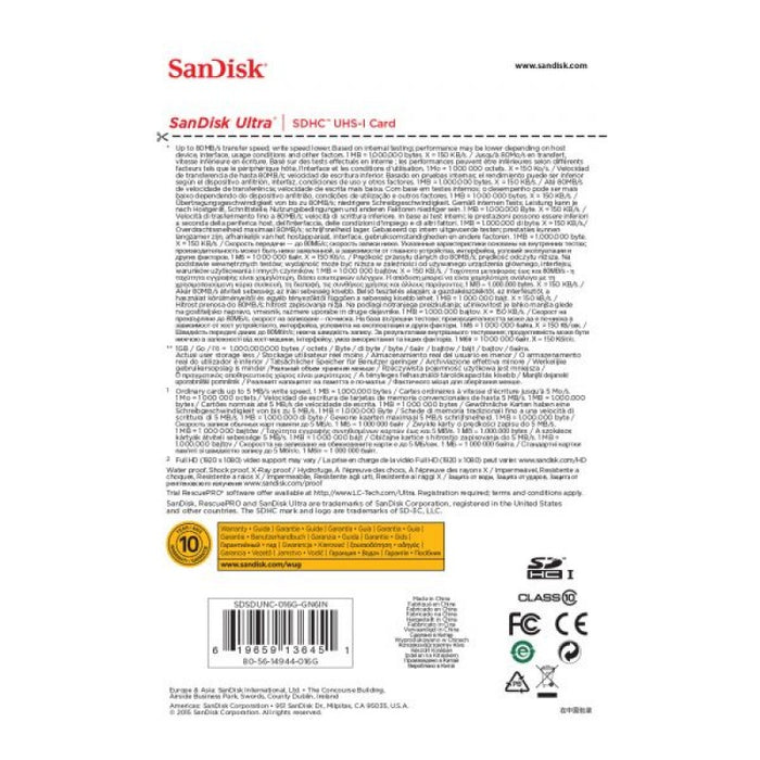 SanDisk memorijska kartica Ultra SDXC   64GB 120MB/s Class 10 UHS-I