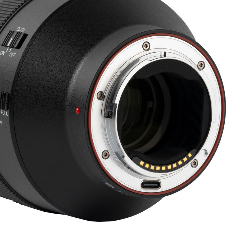 Viltrox objektiv (S) AF 135mm F1,8 / FF (Sony E-mount)