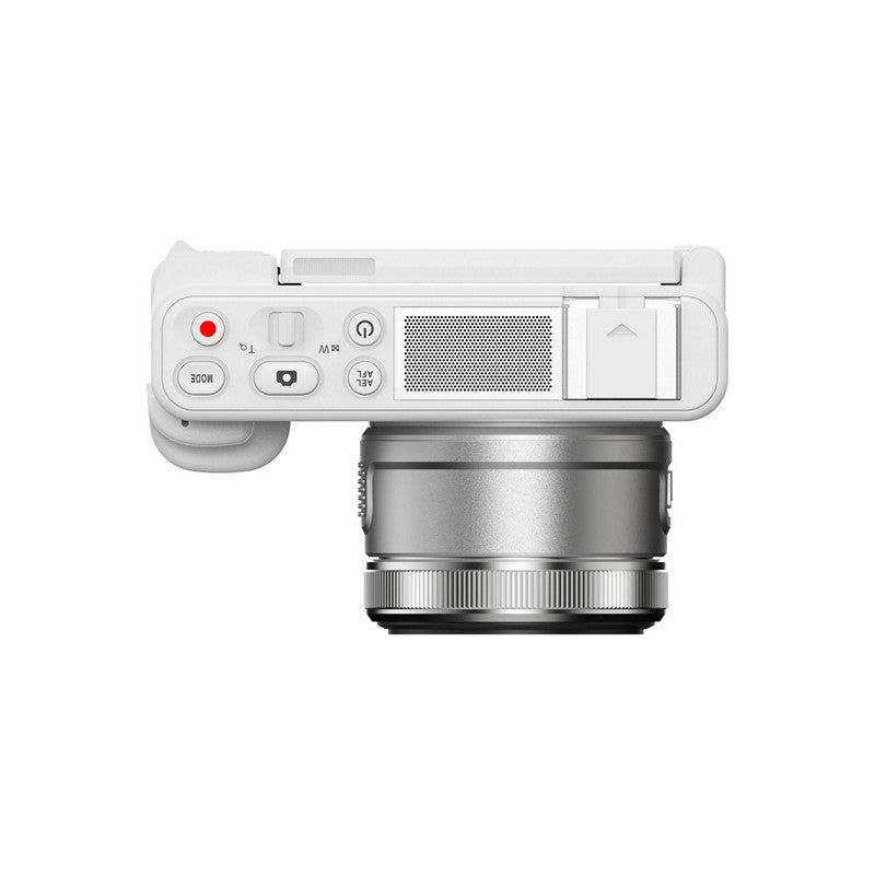 YASHICA digitalni fotoaparat City 200 (White)