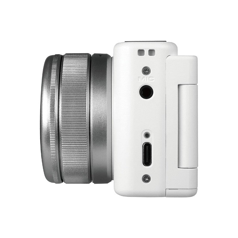 YASHICA digitalni fotoaparat City 100 (White)