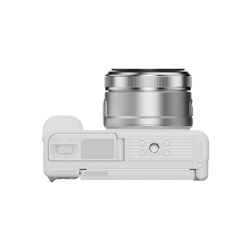 YASHICA digitalni fotoaparat City 200 (White)