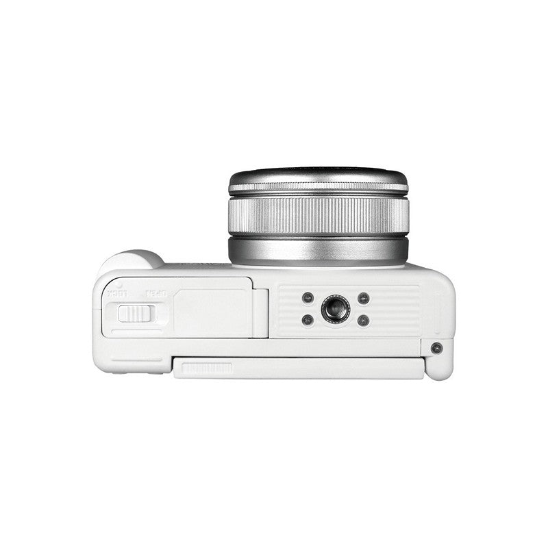 YASHICA digitalni fotoaparat City 100 (White)