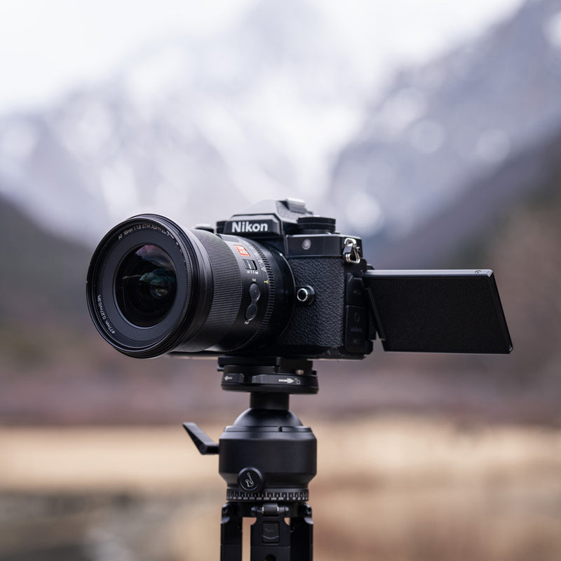 Viltrox objektiv (N) AF  16mm F1,8 / FF (Nikon Z)