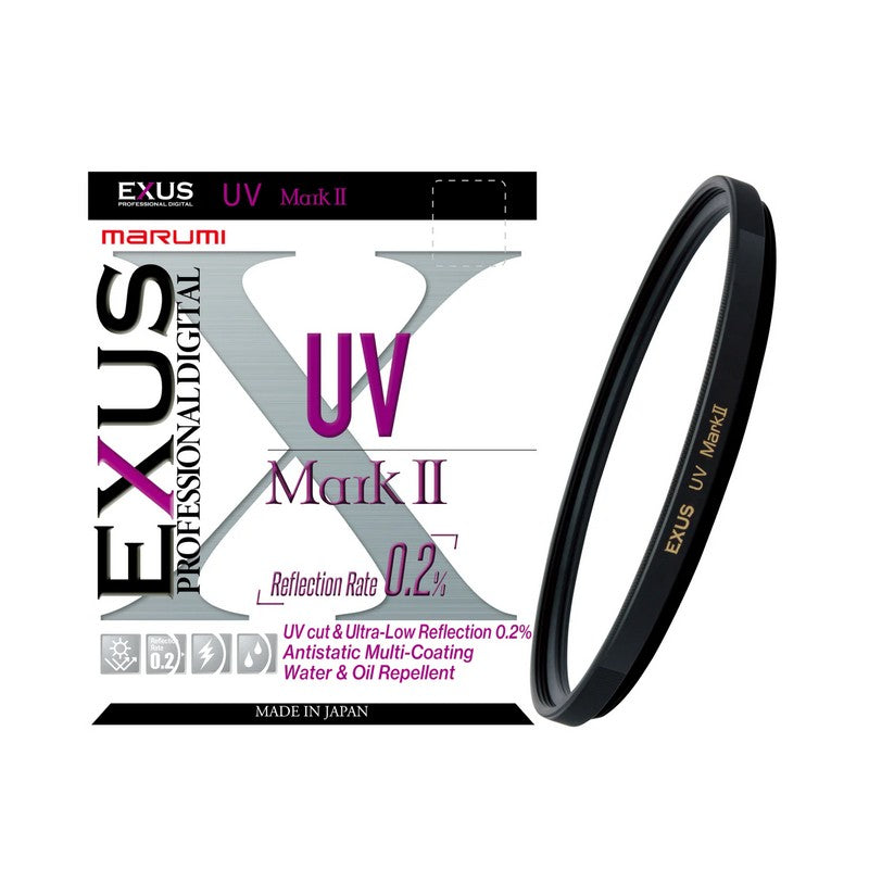 MARUMI EXUS Lens protect filter 67mm MARK II