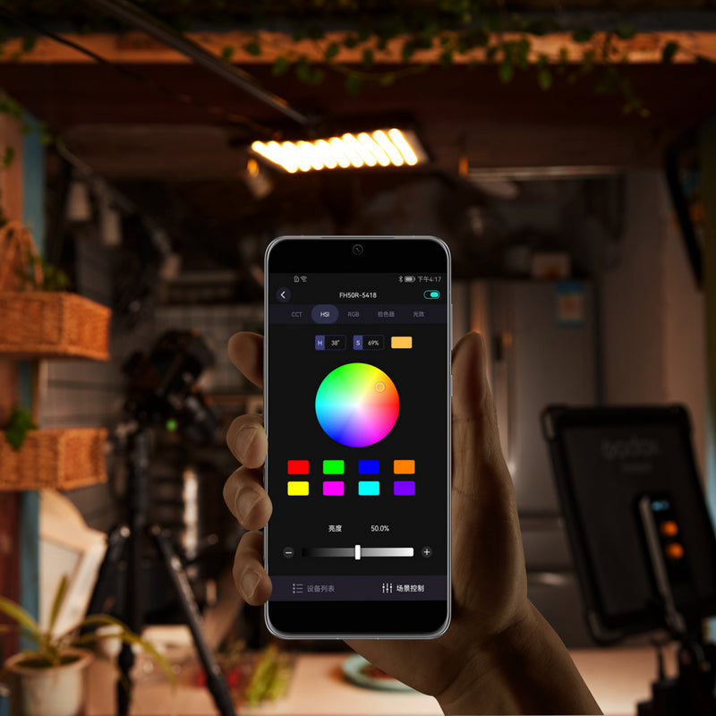 Godox LED FH50R (RGB) fleksibilni panel 31x31cm