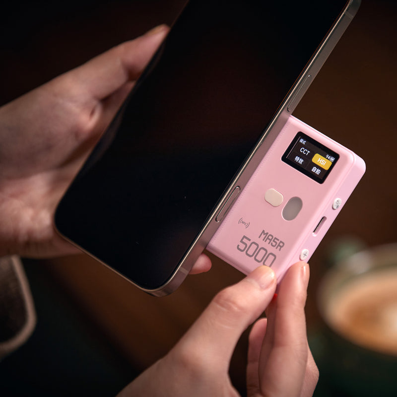 Godox LED MA5R RGB panel & Mobile power bank (Red)