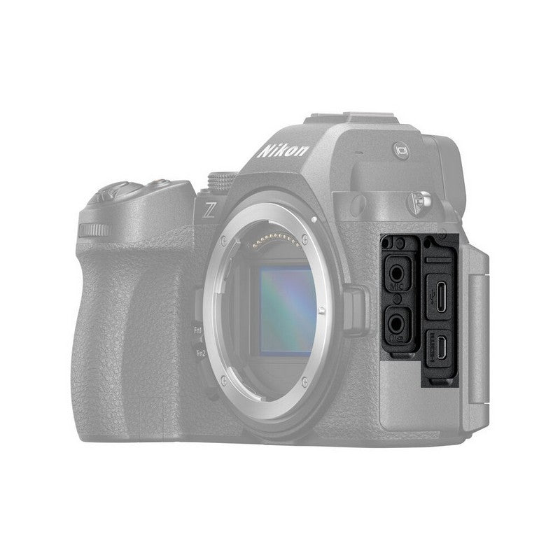 Nikon Z5 II + Z 24-105mm f4-7.1