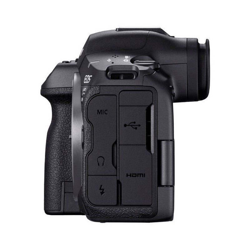 Canon EOS R5 Mark II digitalni fotoaparat, tijelo