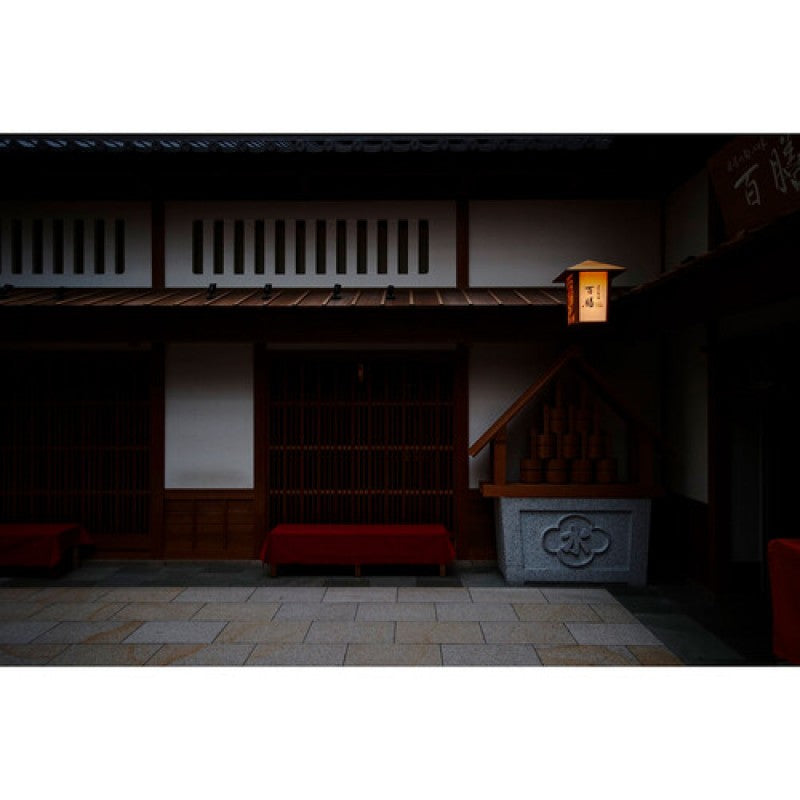 Tokina objektiv ATX-m 11-18mm f2.8 Sony E