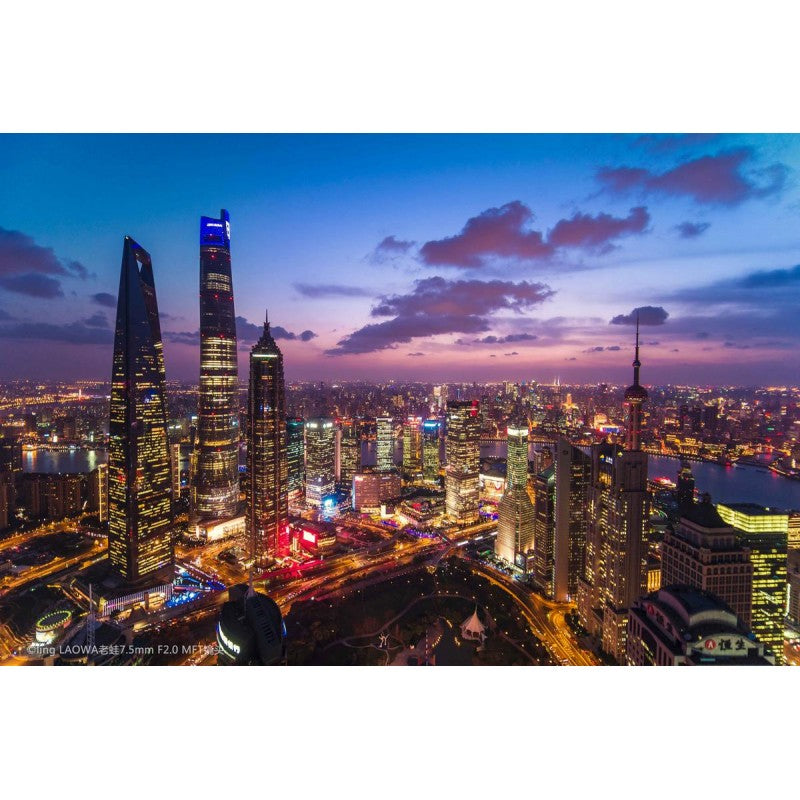 Laowa   7,5mm F2 Ultra Wide Standard Black (MFT)