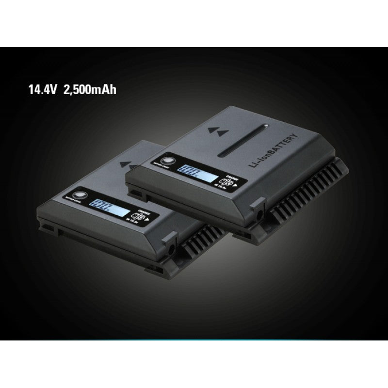 SMDV SB-01 Lithium-ion baterija za BRiHT-360