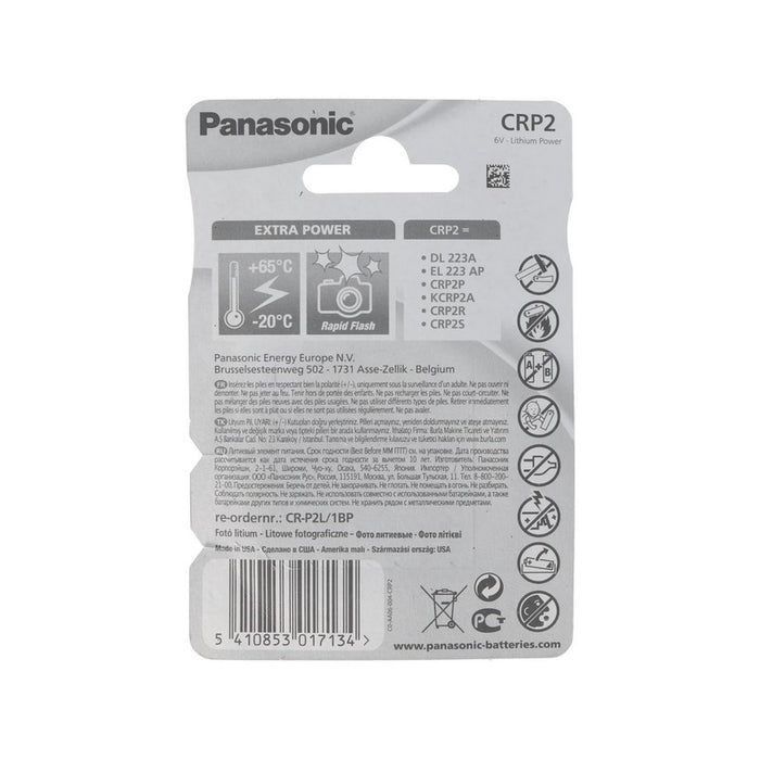 Panasonic Baterija CR-P2P 6V Lithium (K223LA)