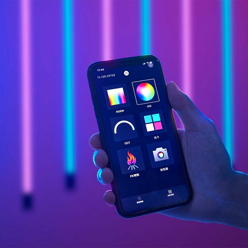 Godox LED TL120-K4 DMX - RGB 4 light tube SET