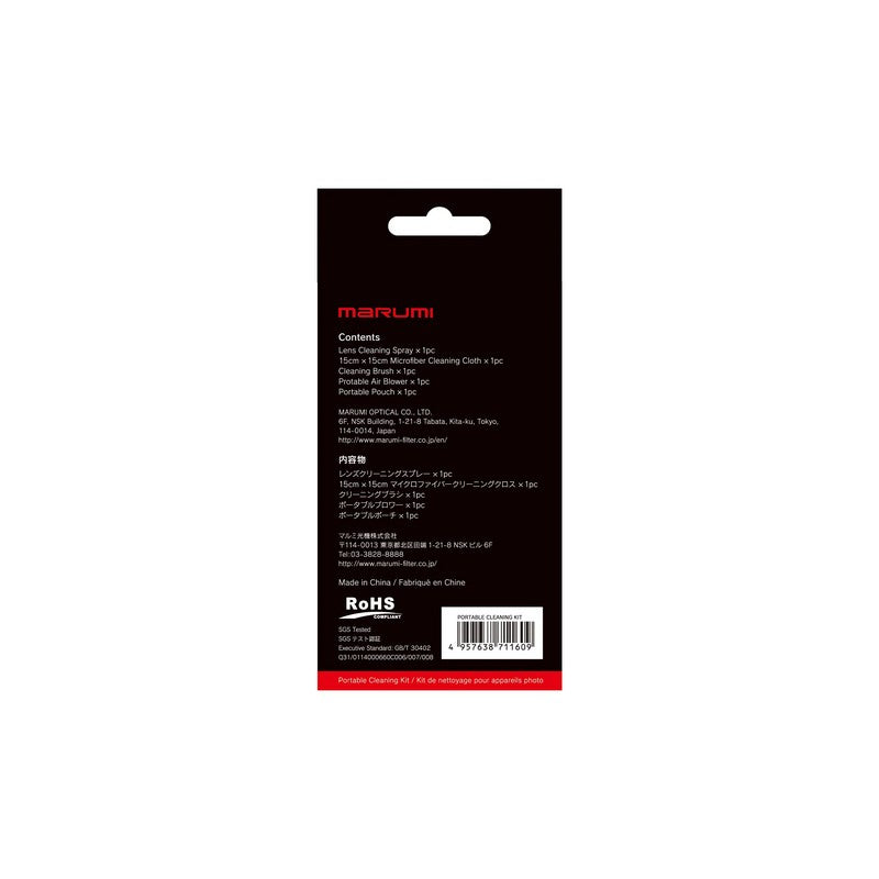 Marumi PR - Portable Cleaning Kit - pribor za čišćenje objektiva