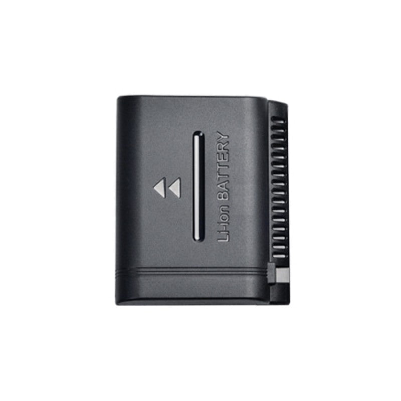 SMDV B-02 Lithium-ion baterija za B500