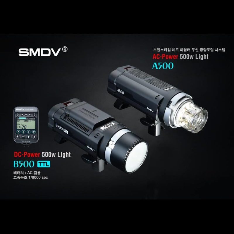 SMDV A-500 TTL fleš rasvjetno tijelo